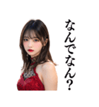 【関西弁】ずっと使えるキャバ嬢スタンプ（個別スタンプ：31）