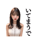 【関西弁】ずっと使えるキャバ嬢スタンプ（個別スタンプ：33）