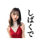 【関西弁】ずっと使えるキャバ嬢スタンプ（個別スタンプ：35）
