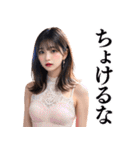 【関西弁】ずっと使えるキャバ嬢スタンプ（個別スタンプ：37）