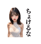 【関西弁】ずっと使えるキャバ嬢スタンプ（個別スタンプ：38）