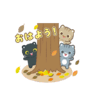 動く！秋 3びきのこねこ♪（個別スタンプ：3）