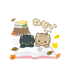 動く！秋 3びきのこねこ♪（個別スタンプ：5）