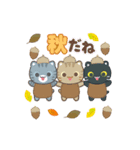 動く！秋 3びきのこねこ♪（個別スタンプ：9）