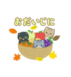 動く！秋 3びきのこねこ♪（個別スタンプ：13）