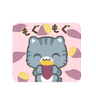 動く！秋 3びきのこねこ♪（個別スタンプ：18）