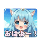 人魚ありさスタンプ（個別スタンプ：1）