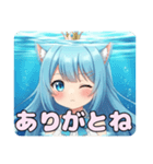 人魚ありさスタンプ（個別スタンプ：3）