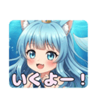 人魚ありさスタンプ（個別スタンプ：4）