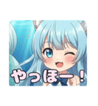 人魚ありさスタンプ（個別スタンプ：8）