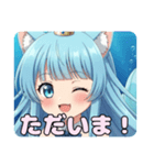 人魚ありさスタンプ（個別スタンプ：10）
