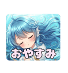 人魚ありさスタンプ（個別スタンプ：16）