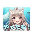 人魚みなみスタンプ（個別スタンプ：1）