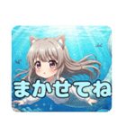 人魚みなみスタンプ（個別スタンプ：3）