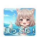 人魚みなみスタンプ（個別スタンプ：6）