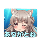 人魚みなみスタンプ（個別スタンプ：9）