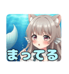 人魚みなみスタンプ（個別スタンプ：14）