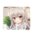 プレミアム福袋32（個別スタンプ：1）
