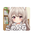 プレミアム福袋32（個別スタンプ：3）