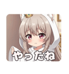プレミアム福袋32（個別スタンプ：4）