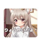 プレミアム福袋32（個別スタンプ：17）