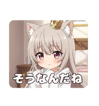 プレミアム福袋32（個別スタンプ：20）