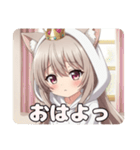 プレミアム福袋32（個別スタンプ：23）