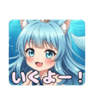 ありさとみなみの人魚セット（個別スタンプ：2）