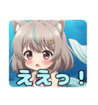 ありさとみなみの人魚セット（個別スタンプ：17）