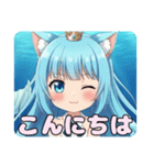 ありさとみなみの人魚セット（個別スタンプ：20）