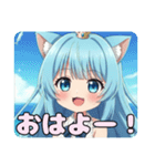 ありさとみなみの人魚セット（個別スタンプ：21）