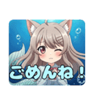 ありさとみなみの人魚セット（個別スタンプ：22）