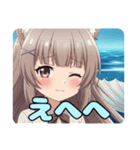 ありさとみなみの人魚セット（個別スタンプ：23）
