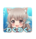 ありさとみなみの人魚セット（個別スタンプ：25）