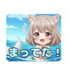 ありさとみなみの人魚セット（個別スタンプ：31）