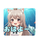 ありさとみなみの人魚セット（個別スタンプ：32）