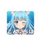 人魚ありさアニメーション（個別スタンプ：3）