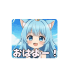 人魚ありさアニメーション（個別スタンプ：4）