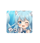 人魚ありさアニメーション（個別スタンプ：7）