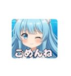 人魚ありさアニメーション（個別スタンプ：8）