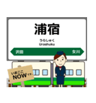 石巻線 in宮城の毎日使う電車（個別スタンプ：13）