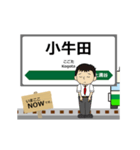 石巻線 in宮城の毎日使う動く電車（個別スタンプ：1）