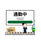 石巻線 in宮城の毎日使う動く電車（個別スタンプ：15）