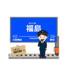 本線in阪神地域の毎日使う動く電車（個別スタンプ：2）