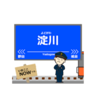 本線in阪神地域の毎日使う動く電車（個別スタンプ：4）