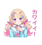 パステル女子の原宿食べ歩き（個別スタンプ：4）