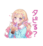 パステル女子の原宿食べ歩き（個別スタンプ：5）