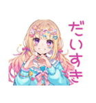 パステル女子の原宿食べ歩き（個別スタンプ：9）