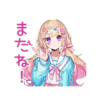 パステル女子の原宿食べ歩き（個別スタンプ：10）