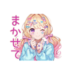 パステル女子の原宿食べ歩き（個別スタンプ：21）